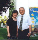 Author of Book with Wife