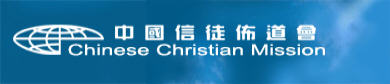 [jpeg image of header with logo]